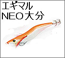 u[f@GM}NEO啪3.5Deep@30nee