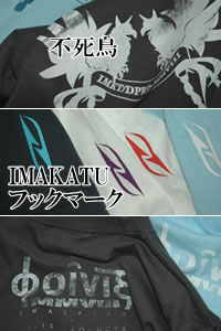 IMAKATU~DICTSR{TVc